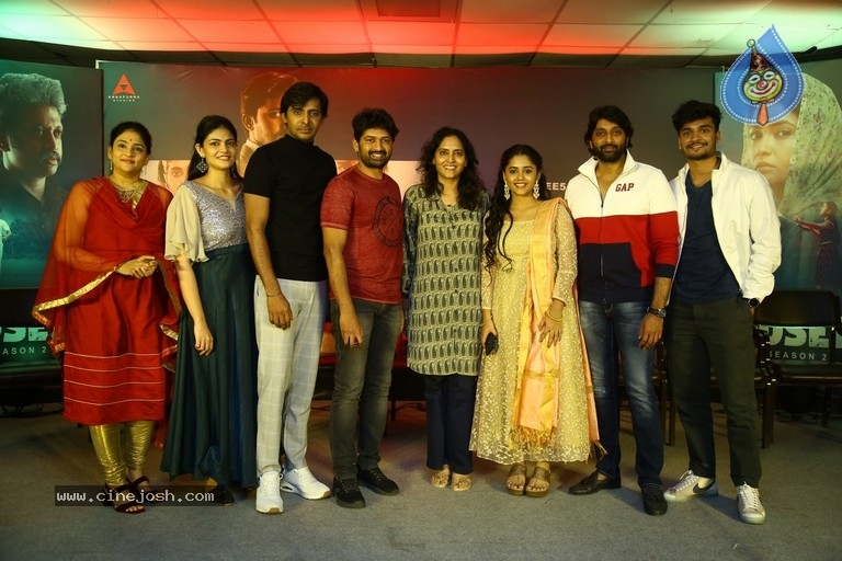 Loser Season 2 Press Meet - 14 / 15 photos