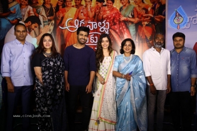 Aadavallu Meeku Johaarlu Movie Press Meet - 32 of 36