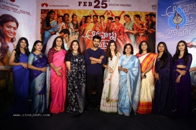 Aadavallu Meeku Johaarlu Movie Press Meet - 36 of 36