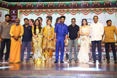 AMJ Pre Release Event - 37 of 63