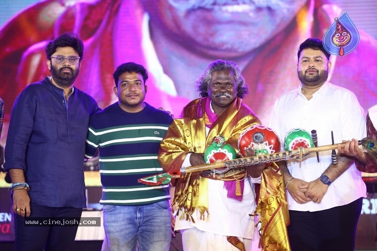 Bheemla Nayak Pre Release Event - 2 / 80 photos