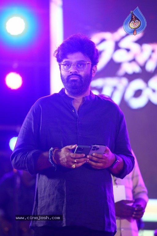 Bheemla Nayak Pre Release Event - 55 / 80 photos