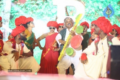 Bheemla Nayak Pre Release Event - 24 of 80