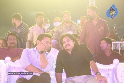 Bheemla Nayak Pre Release Event - 26 of 80