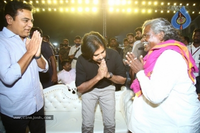 Bheemla Nayak Pre Release Event - 36 of 80