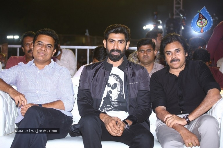 Bheemla Nayak Pre Release Event 2nd Set - 20 / 46 photos