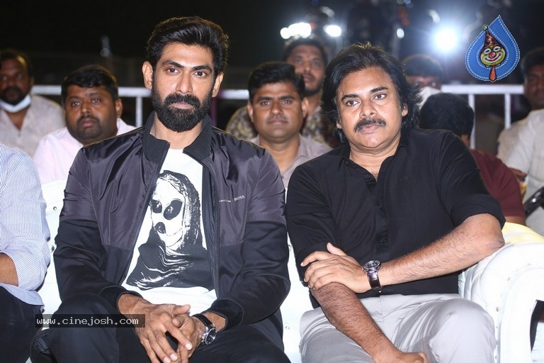 Bheemla Nayak Pre Release Event 2nd Set - 42 / 46 photos