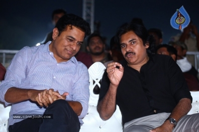 Bheemla Nayak Pre Release Event 2nd Set - 24 of 46