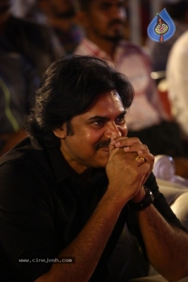 Bheemla Nayak Pre Release Event 2nd Set - 40 of 46