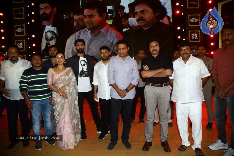 Bheemla Nayak Pre Release Event Last Set - 26 / 81 photos