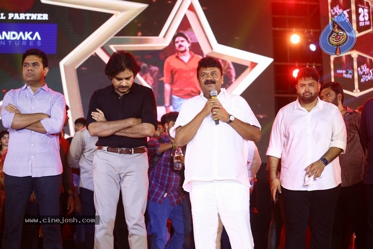 Bheemla Nayak Pre Release Event Last Set - 35 / 81 photos