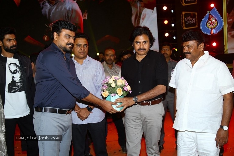 Bheemla Nayak Pre Release Event Last Set - 41 / 81 photos