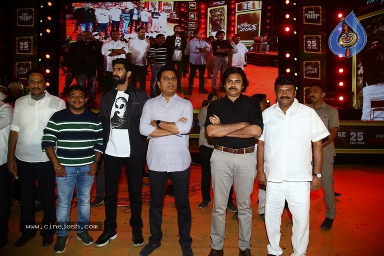 Bheemla Nayak Pre Release Event Last Set - 42 / 81 photos