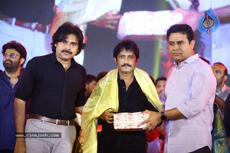 Bheemla Nayak Pre Release Event Last Set - 68 / 81 photos