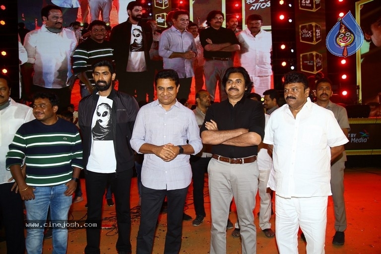 Bheemla Nayak Pre Release Event Last Set - 76 / 81 photos