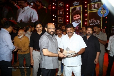 Bheemla Nayak Pre Release Event Last Set - 31 of 81