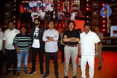 Bheemla Nayak Pre Release Event Last Set - 42 of 81