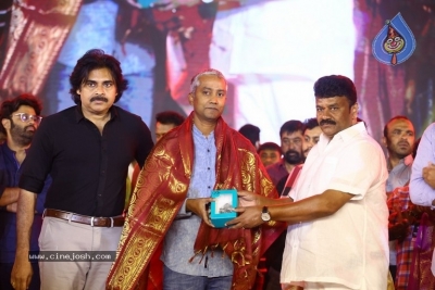 Bheemla Nayak Pre Release Event Last Set - 53 of 81