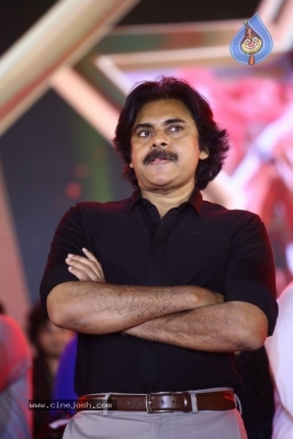 Bheemla Nayak Pre Release Event Last Set - 63 of 81