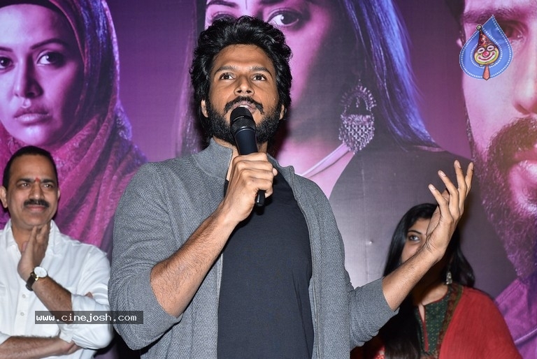 FIR Movie Pre Release event - 9 / 39 photos
