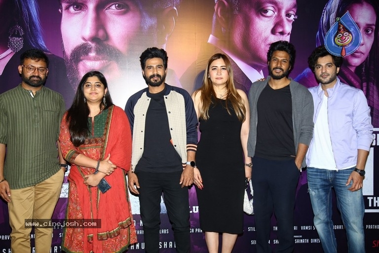 FIR Movie Pre Release event - 15 / 39 photos