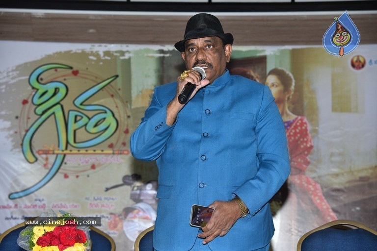 Geetha Movie Motion Poster Launch - 4 / 16 photos