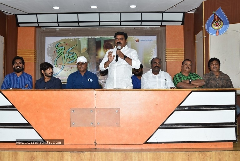 Geetha Movie Motion Poster Launch - 12 / 16 photos