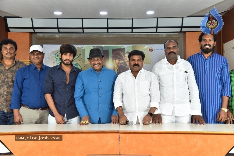 Geetha Movie Motion Poster Launch - 13 / 16 photos
