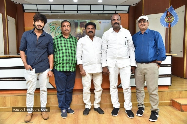 Geetha Movie Motion Poster Launch - 14 / 16 photos