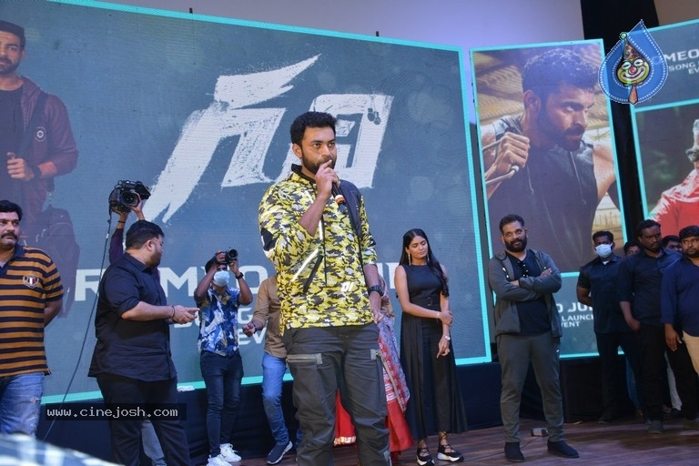 Ghani Romeo Juliet Song Launch - 21 / 41 photos