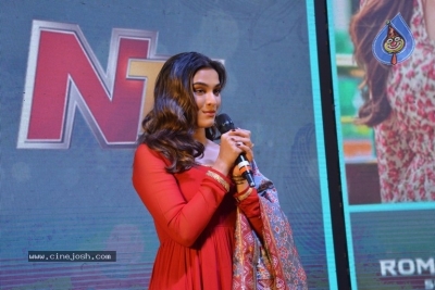 Ghani Romeo Juliet Song Launch - 5 of 41