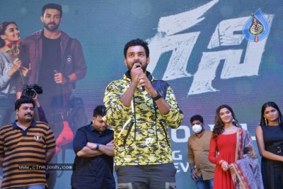 Ghani Romeo Juliet Song Launch - 9 of 41