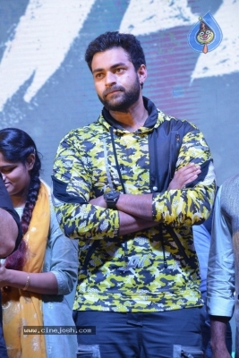 Ghani Romeo Juliet Song Launch - 16 of 41