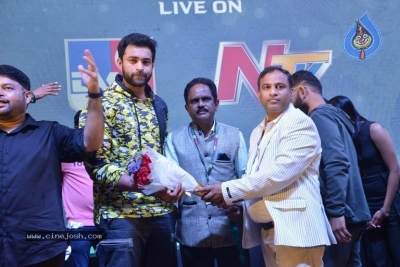 Ghani Romeo Juliet Song Launch - 27 of 41