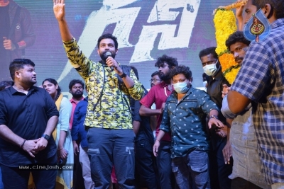 Ghani Romeo Juliet Song Launch - 33 of 41