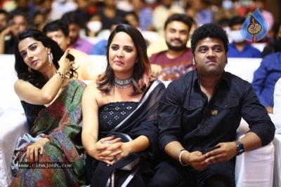 Khiladi Movie Pre Release Event - 27 of 55