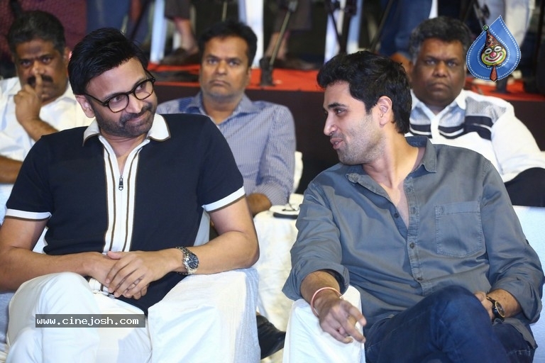 Malli Modalaindi Pre Release Event - 9 / 33 photos