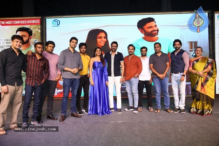 Malli Modalaindi Pre Release Event - 27 / 33 photos
