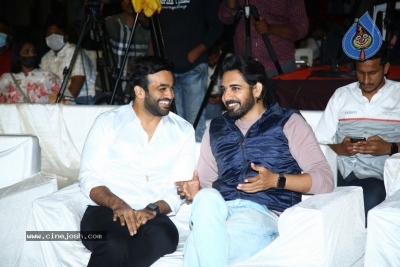 Malli Modalaindi Pre Release Event - 6 of 33