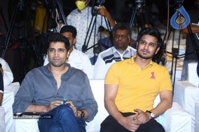 Malli Modalaindi Pre Release Event - 11 of 33