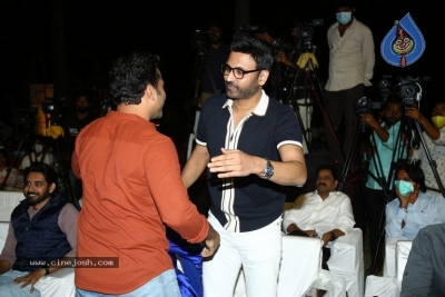 Malli Modalaindi Pre Release Event - 15 of 33