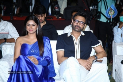 Malli Modalaindi Pre Release Event - 17 of 33