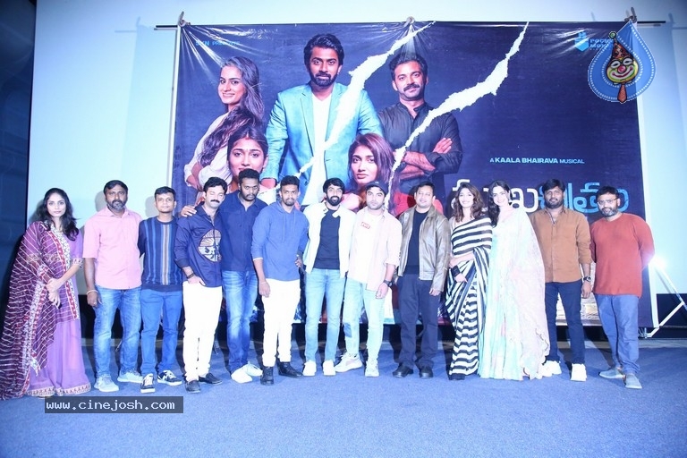 Mukha Chitram Movie Trailer Launch - 2 / 21 photos