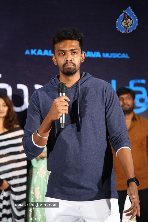 Mukha Chitram Movie Trailer Launch - 15 / 21 photos