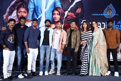 Mukha Chitram Movie Trailer Launch - 1 of 21