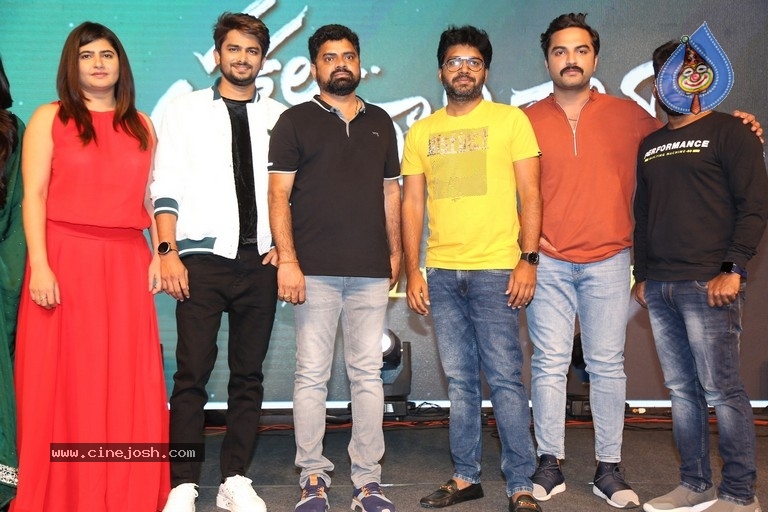 Sakala Gunabhi Rama Movie Trailer Launch - 2 / 26 photos