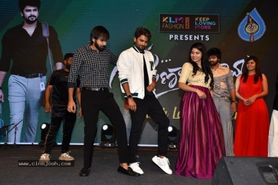 Sakala Gunabhi Rama Movie Trailer Launch - 7 of 26