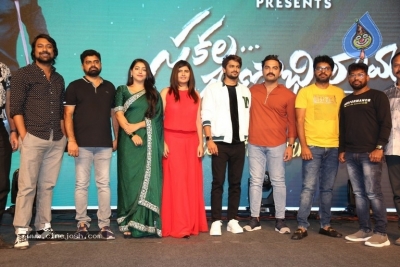 Sakala Gunabhi Rama Movie Trailer Launch - 14 of 26