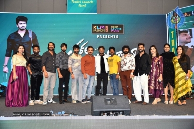 Sakala Gunabhi Rama Movie Trailer Launch - 16 of 26