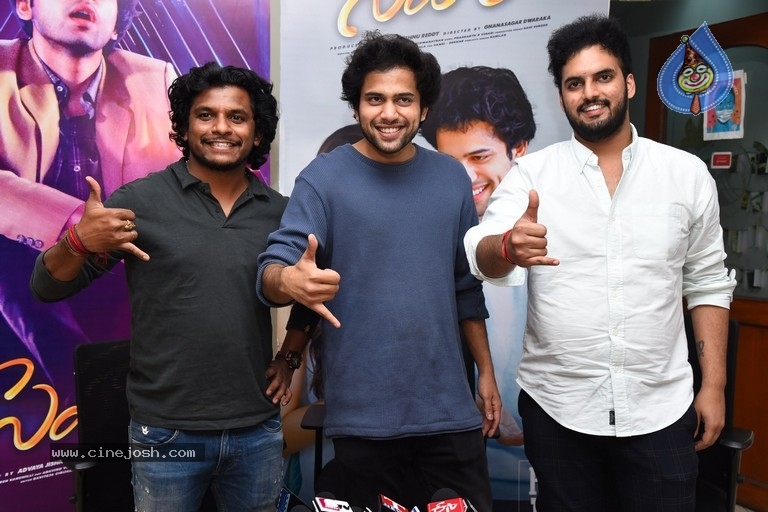 Sehari Success Meet - 17 / 21 photos